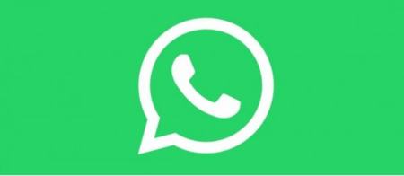 واتساپ ،اخبارتکنولوژی ،خبرهای تکنولوژی واتساپ ,اخبار تکنولوژی ,خبرهای تکنولوژی