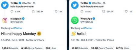 اختلال در شبکه های اجتماعی،اخبار تکنولوژی،خبرهای تکنولوژی اختلال در شبکه های اجتماعی،اخبار تکنولوژی،خبرهای تکنولوژی