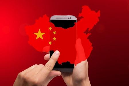 اینترنت چین,اخبار تکنولوژی ,خبرهای تکنولوژی