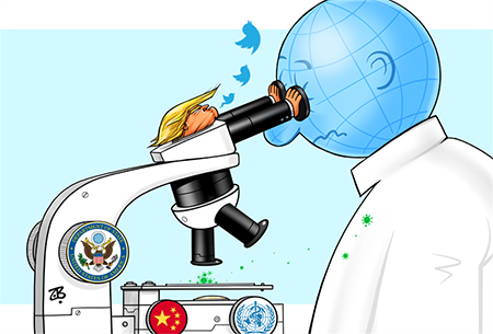 کاریکاتور ورزشی، کاریکاتور باحال کاریکاتور گرانی, کاریکاتور ازدواج