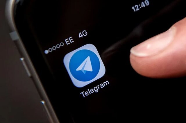 پیام رسان تلگرام,اخبار تکنولوژی ,خبرهای تکنولوژی