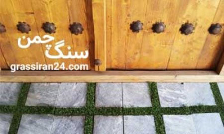 چمن مصنوعی,انواع چمن مصنوعی,خرید چمن مصنوعی