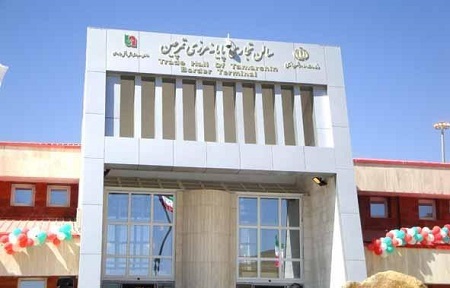 بازارچه مرزی, بازارچه مرزی در ایران, بازارچه مرزی