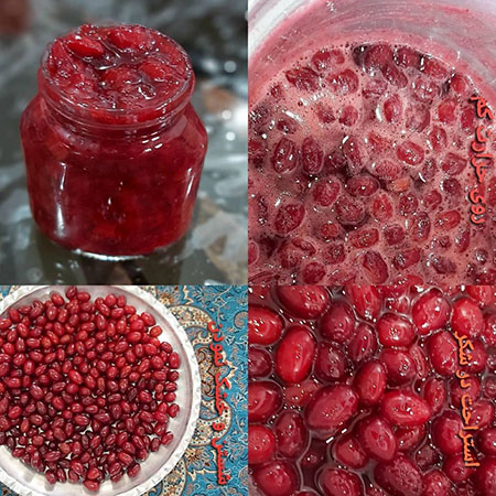 طرز تهیه مربای زغال اخته, مربای زغال اخته خشک, طرز تهیه مربای زغال اخته با هسته