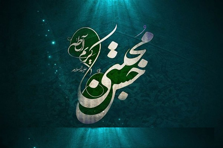 احادیث اخلاقی,احادیث اخلاقی از امام حسن ع,حدیث اخلاقی امام حسن مجتبی ع