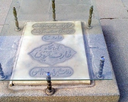 آرامگاه ابوعلی سینا,تصاویری از ساخت آرامگاه بوعلی سینا,پلان آرامگاه ابوعلی سینا
