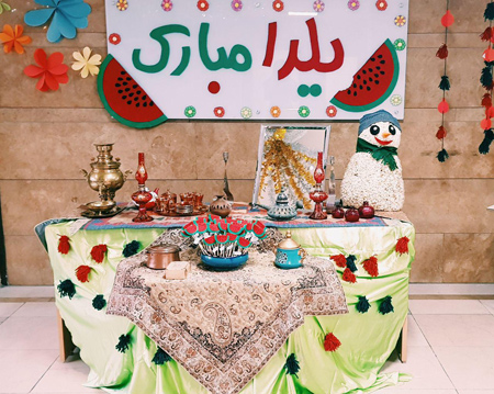 ابتکارات شب یلدا,دکور شب یلدا