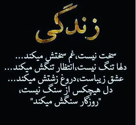 پروفایل غمگین دخترانه,عکس پروفایل غمگین