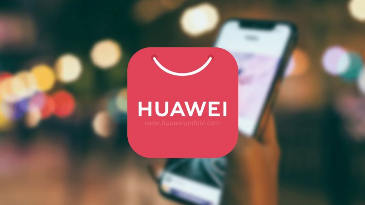 اپلیکیشن My Huawei رسما منتشر شد