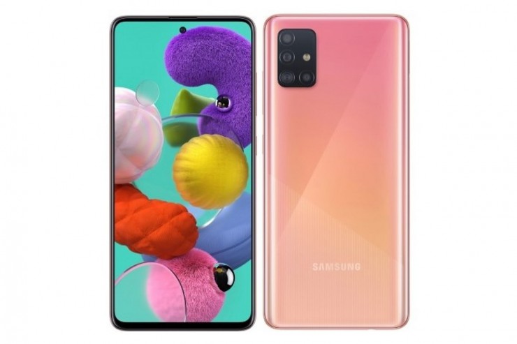 Samsung galaxy A51 / سامسونگ ای 51گلکسی ا