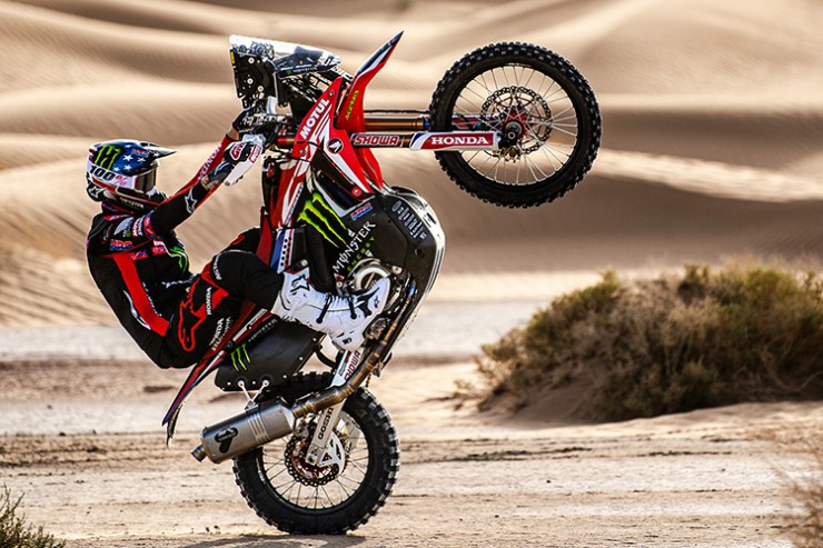 rally bike dakar