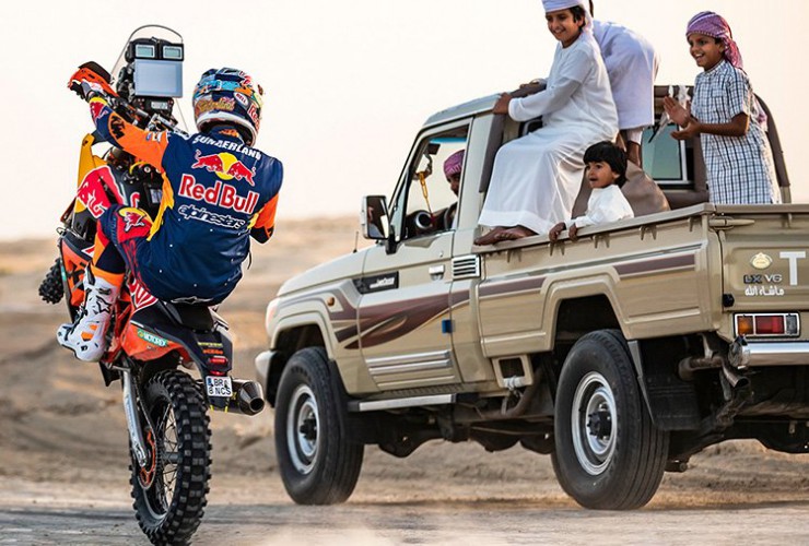 dakar 2020