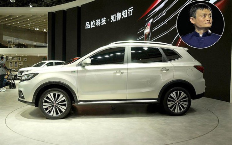 Jack Ma - Roewe RX-5