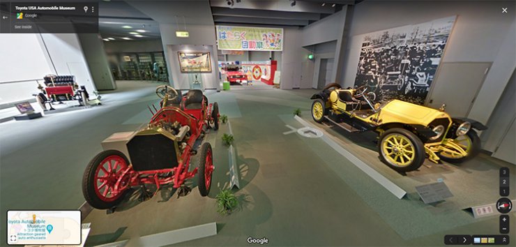 Toyota museum