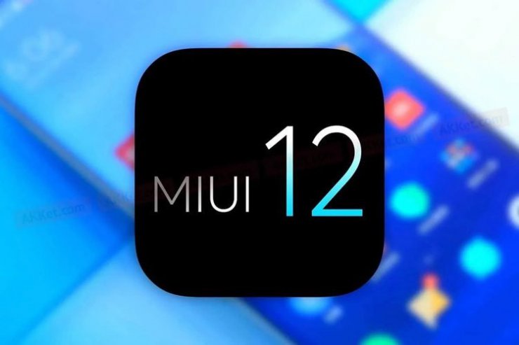 رابط کاربری MIUI 12 شیائومی معرفی شد