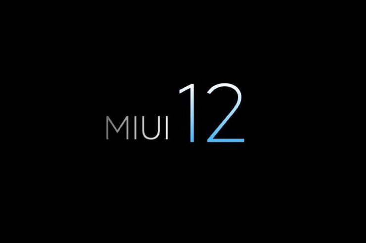 می یو آی 12 شیائومی / Xiaomi MIUI 12