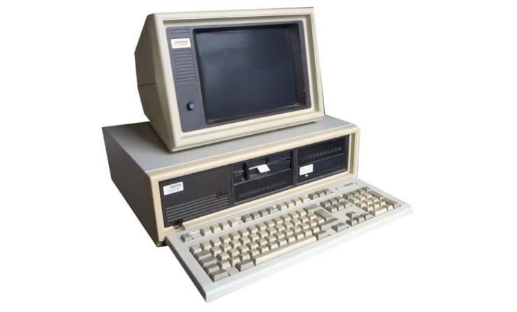 Compaq Deskpro Model 1