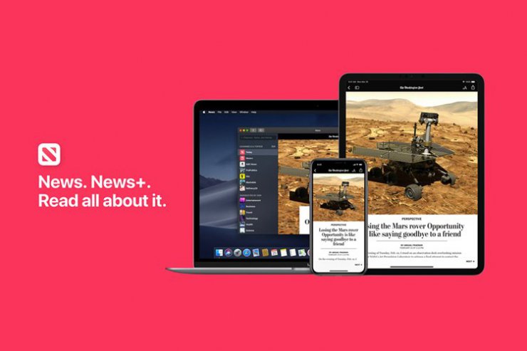 اپل احتمالا نسخه صوتی مقالات را به‌ سرویس نیوز پلاس اضافه می‌کند
