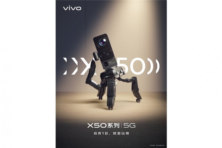 ویوو ایکس 50 پرو / Vivo X50 Pro