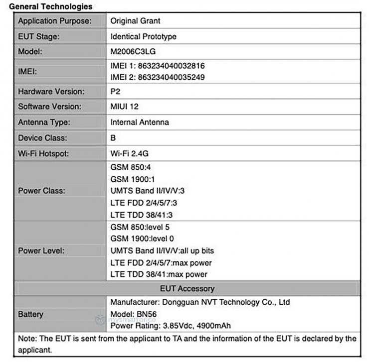 گوشی Redmi 9A‌ تأییدیه FCC را دریافت کرد