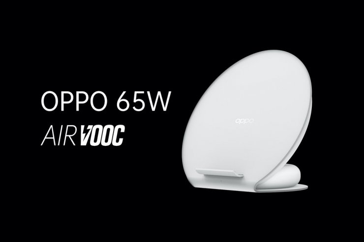 شارژ بی سیم AirVOOC اوپو 65 وات / Oppo