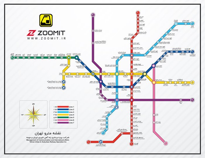 نقشه مترو تهران