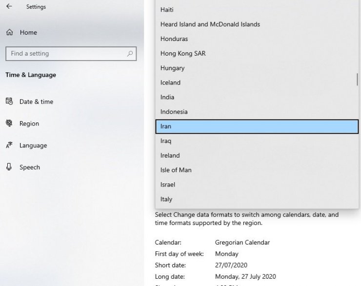 انتخاب نام کشور ایران و تعیین آن به عنوان موقعیت مکانی در ویندوز 10