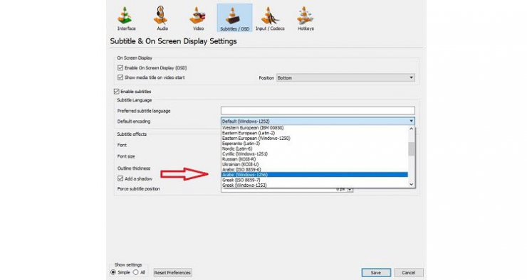 رفع مشکل زیرنویس فارسی در VLC - 4