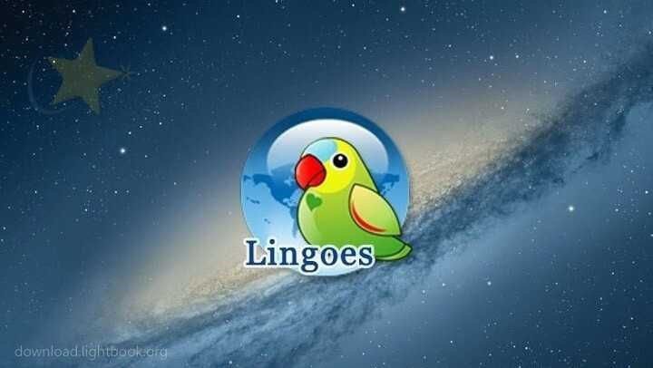 دیکشنری کامپیوتر Lingoes - بهترین دیکشنری انگلیسی به فارسی