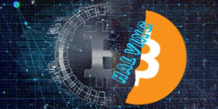 بیت کوین هاوینگ یا نصف شدن پاداش استخراج، به زبان ساده
