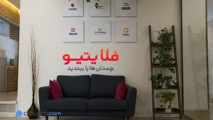 هلدینگ صبا ایده در استارتاپ «فلایتیو» سرمایه‌گذاری کرد