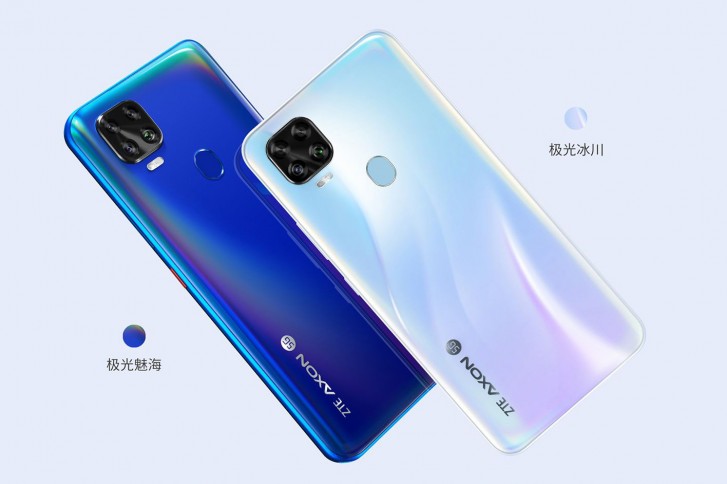 رونمایی ZTE از میان‌رده Axon 11 SE 5G با چیپست دیمنسیتی ۸۰۰