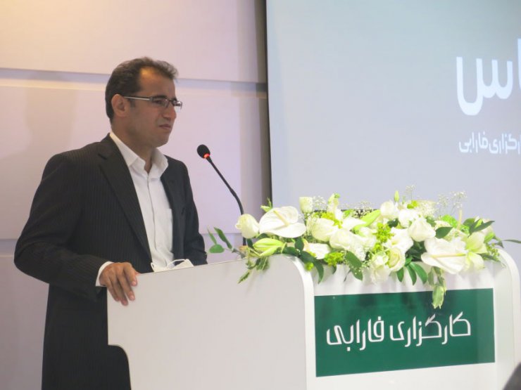 مرکز &laquo;تماس&raquo; شبانه روزی کارگزاری فارابی آغاز به کار کرد؛ هوش مصنوعی در بازار بورس ایران