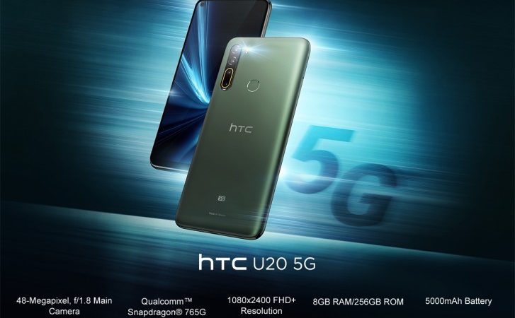 اولین گوشی 5G اچ تی سی معرفی شد