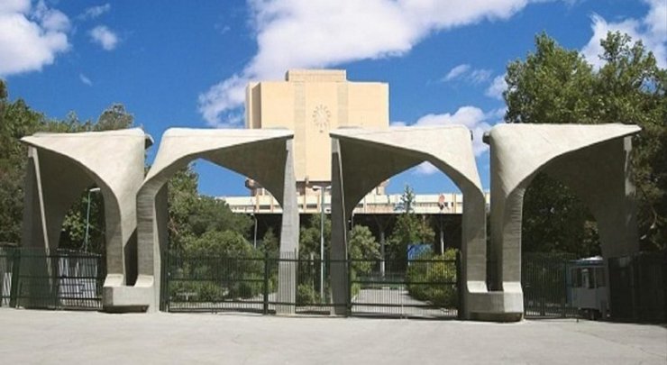 اعلام رتبه‌بندی لایدن ۲۰۲۰؛ ۳۶ دانشگاه ایرانی در جمع برترین‌ها قرار دارند