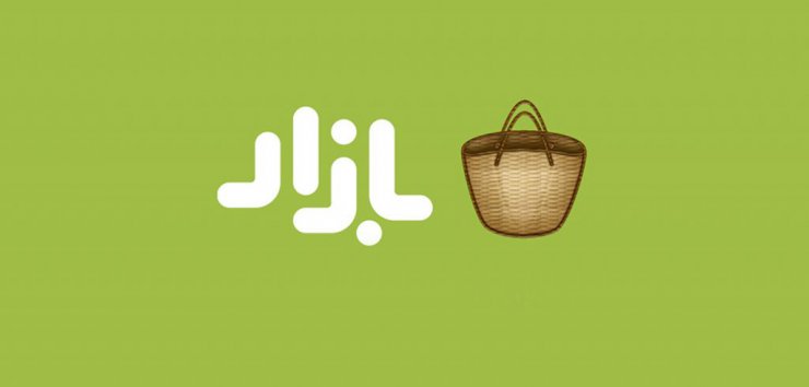 AVOD بازار چیست و چه هدفی را دنبال می‌کند؟