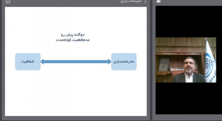 چرا ایران مدرن به سمت شفافیت پیش نمی‌رود؟ معاون وزیر ارتباطات پاسخ می‌دهد