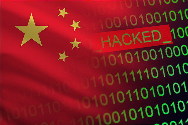 حمله هکرهای چینی به ۷ شرکت پیشرفته تایوانی برای سرقت فناوری تولید چیپ