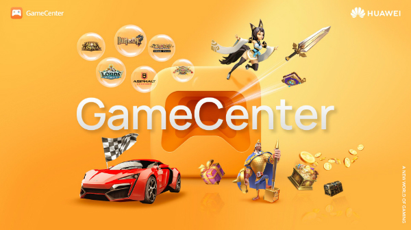 هواوی پلتفرم اختصاصی بازی Game Center را راه‌اندازی کرد