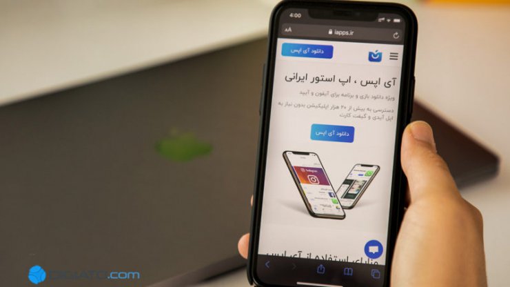 آشنایی با قابلیت‌های اپ استور ایرانی iApps [تماشا کنید]