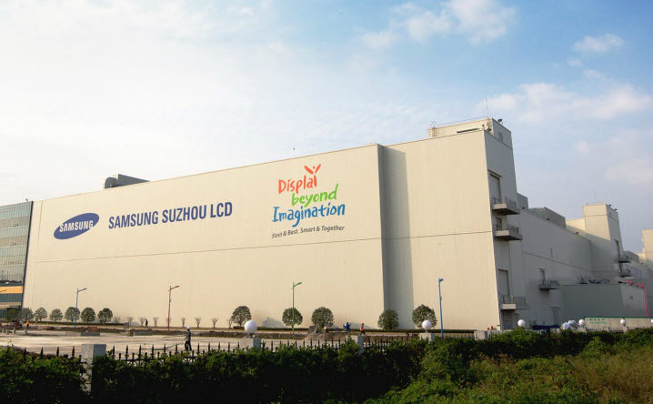 TCL واحد تولید LCD سامسونگ در چین را با پرداخت ۱.۰۸ میلیارد دلار خرید