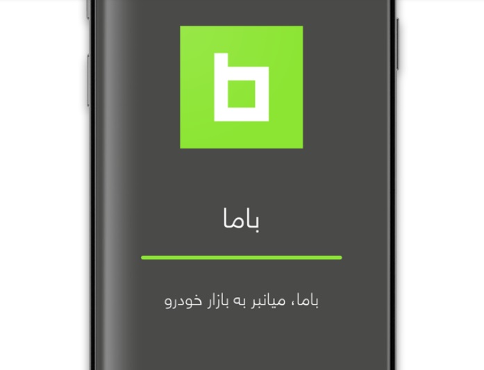 مقایسه سهولت کاربری در دیوار، شیپور، باما و همراه مکانیک