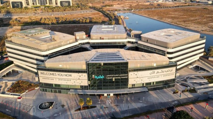 بیمارستان هوشمند دبی با هزینه ۴۰۰ میلیون دلاری راه‌اندازی شد