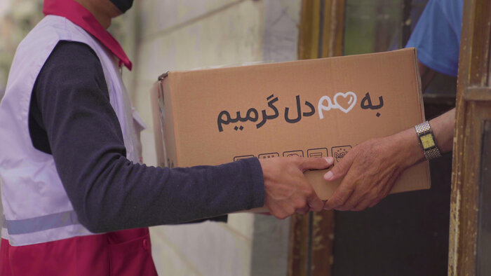 بسته‌های حمایتی به آسیب‌دیدگان کرونا می‌رسد - ایرنا