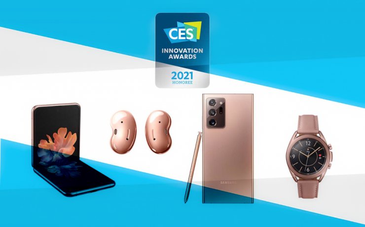 نمایشگاه CES 2021 موبایل‌های برنده جایزه نوآوری سال را معرفی کرد