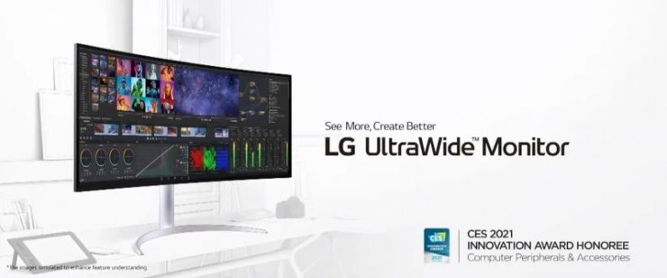 مانیتور ال جی