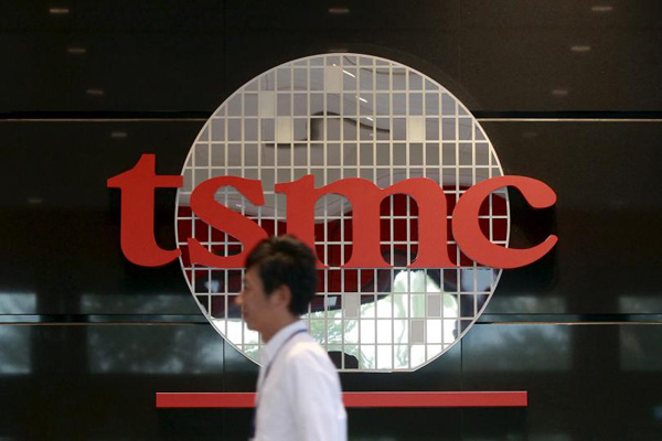 شرکت TSMC