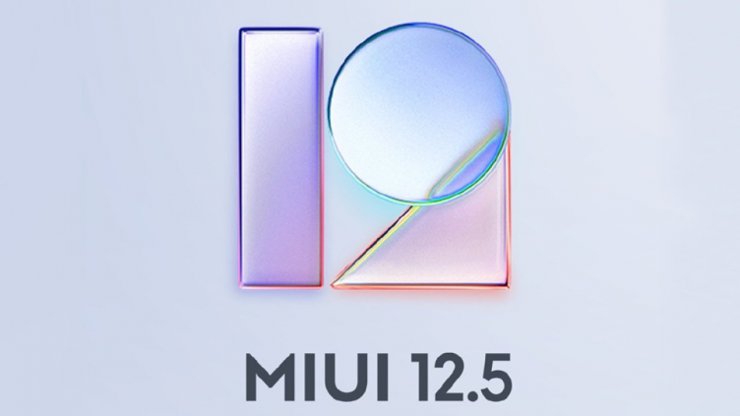 رابط کاربری MIUI 12.5