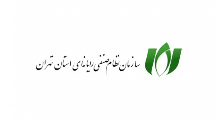برگزاری مجدد انتخابات سازمان نصر تهران در دو شاخه فروشگاه‌ها و مشاوران