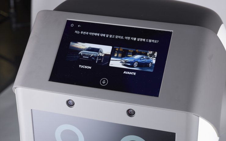 هیوندای از ربات خدمات مشتریان برای نمایشگاه‌های خودرو رونمایی کرد